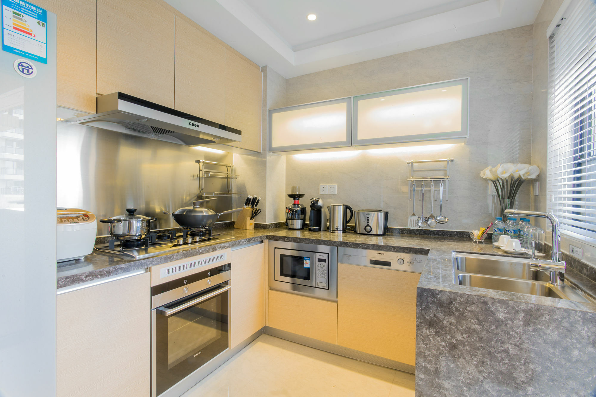 The Canton Residence Foshan Exterior foto